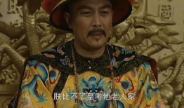 雍正王朝高清全集在线观看,揭秘清朝皇位争夺背后的权谋风云