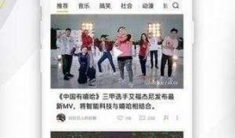 爆料视频去哪找啊最新的,如何追踪并获取最新爆料视频