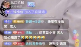 舞帝利哥和易阳最新爆料,揭秘娱乐圈幕后真相