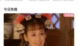 成毅亲戚爆料视频,家族背后的惊人真相