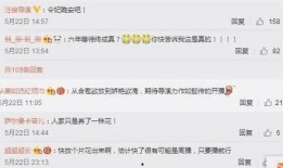 ss25最新爆料,揭秘神秘事件背后的惊人真相