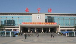 南宁火车站爆料视频最新,突发事件引发广泛关注