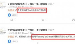 潮州离婚爆料事件最新情况,最新进展与各方反应汇总